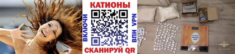 Виды наркоты Череповец Амфетамин Галлюциногенные грибы Марихуана ГАШ