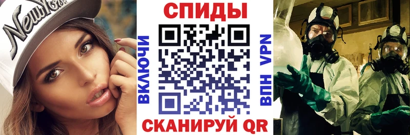 ссылка на мегу зеркало  Череповец  Amphetamine Розовый 