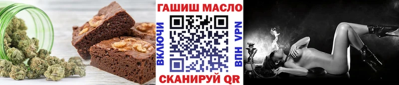 Canna-Cookies марихуана  что такое   Череповец 