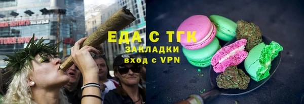 jwh Богородицк