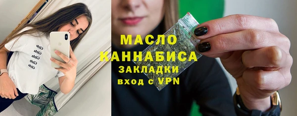 jwh Богородицк