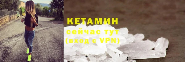 спиды Богданович