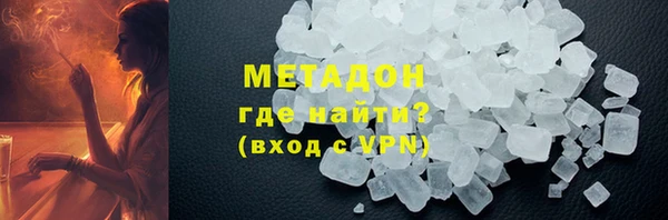 спиды Богданович
