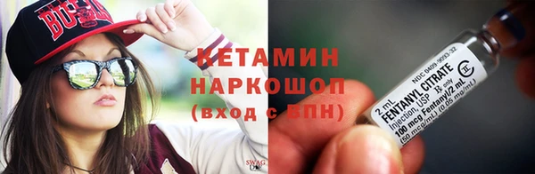 jwh Богородицк
