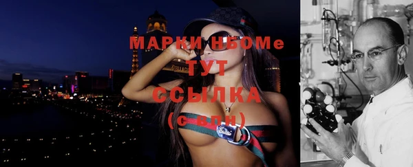 спиды Богданович