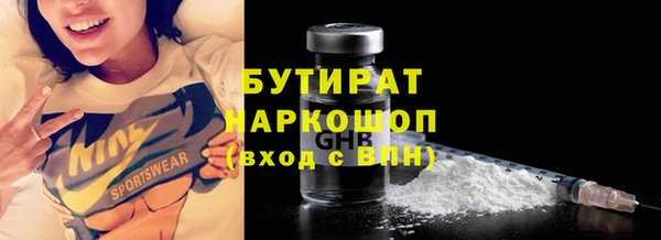 спиды Богданович
