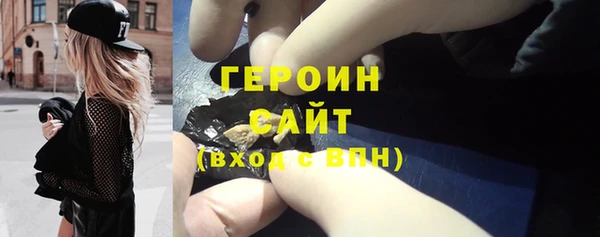 jwh Богородицк