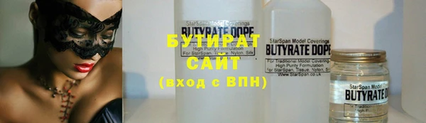 спиды Богданович