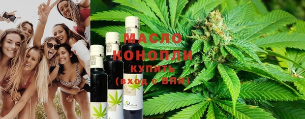 jwh Богородицк