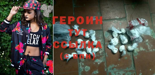 спиды Богданович