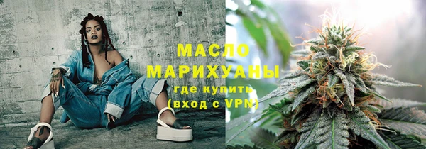 jwh Богородицк