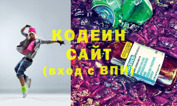 jwh Богородицк