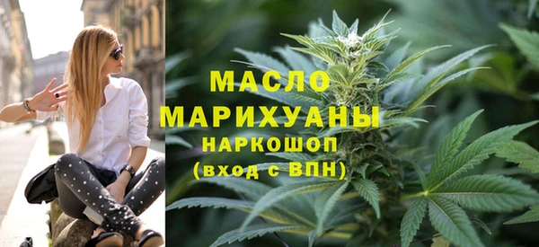 jwh Богородицк