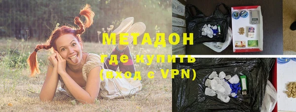 спиды Богданович