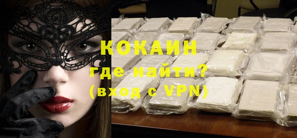 jwh Богородицк