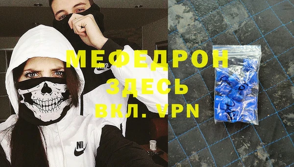 jwh Богородицк