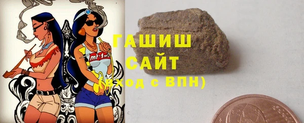 jwh Богородицк