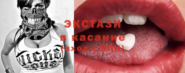 спиды Богданович