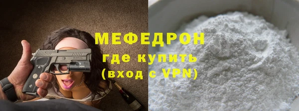 спиды Богданович