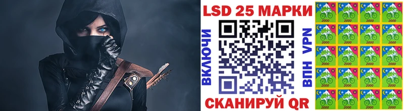 МЕГА ссылка  Череповец  Наркотические марки 1,5мг 