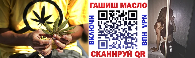 ТГК концентрат  Череповец 