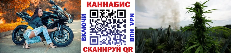 KRAKEN tor  Череповец  Канабис Bruce Banner 